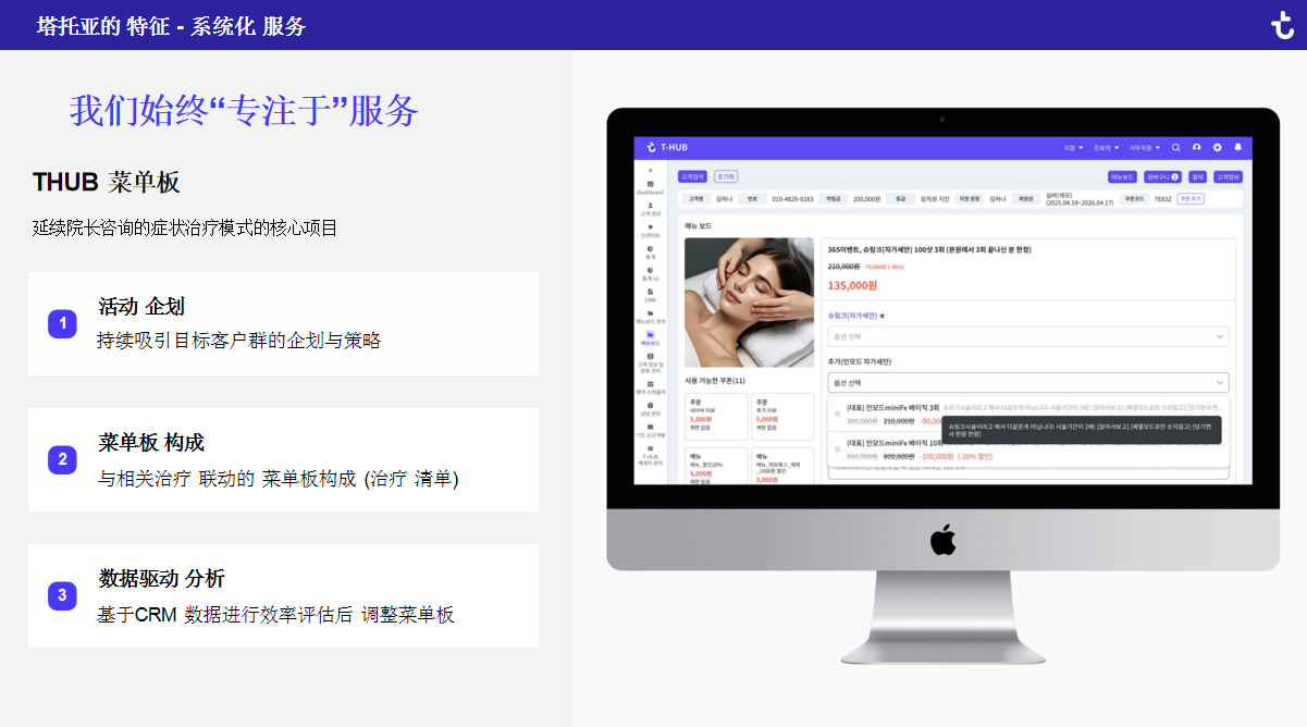 96e12437-325a-4ee9-af4e-314fa4f86c59.png