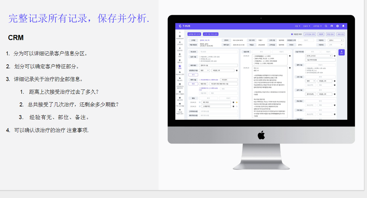 2a79f131-1cad-4cb3-ba20-0b3686613252.png