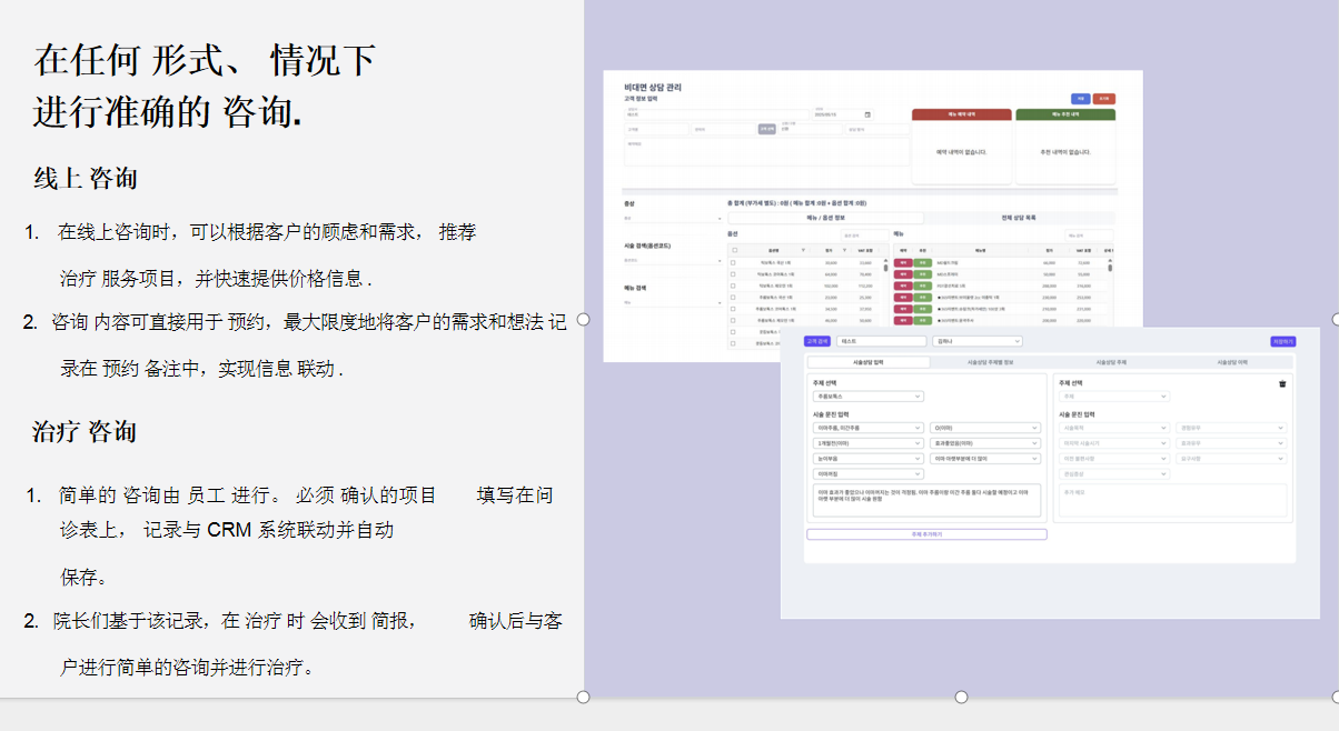 2e1b6c16-380d-44bf-abf0-56a0c5a9e3f2.png