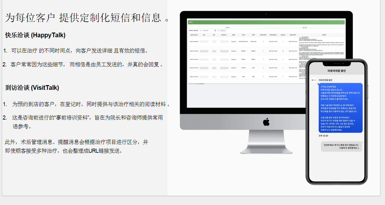 335e70bf-e167-4dfb-816f-559ee05cf1a8.png