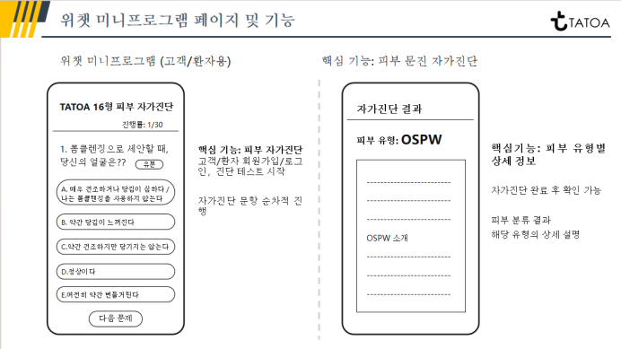微信图片_20260330120231_941_2.png